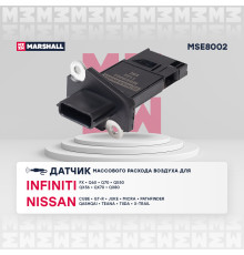 Датчик массового расхода воздуха NISSAN ALMERA 00-, QASHQAI 06-, TERRANO 93-, X-TRAIL 00-