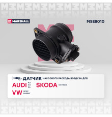 Датчик массового расхода воздуха AUDI A6 97-; SKODA OCTAVIA 96-; VOLKSWAGEN GOLF 97-, PASSAT 96-