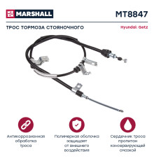 Трос тормоза стояночного HYUNDAI GETZ 02-