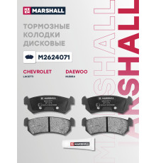 Комплект дисковых колодок задние CHEVROLET AVEO 02-, LACETTI 04-, LANOS 02-; DAEWOO GENTRA 13-