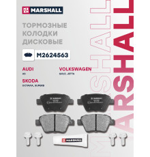 Комплект дисковых колодок задние SKODA OCTAVIA 04-, YETI 09-; VOLKSWAGEN GOLF 08-, JETTA 05-