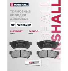 Комплект дисковых колодок задние CHEVROLET LACETTI 04-, LANOS 02-; DAEWOO GENTRA 13-, NUBIRA 03-