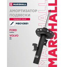 Амортизатор подвески левый передний FORD MONDEO 06-; VOLVO S80 06-, V70 07-, XC70 07-