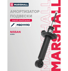 Амортизатор подвески задний NISSAN ALMERA 00-