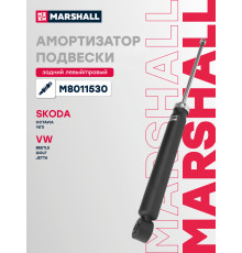 Амортизатор подвески задний SKODA OCTAVIA 04-; VOLKSWAGEN GOLF 03-, JETTA 05-, PASSAT 05-