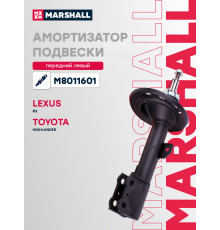 Амортизатор подвески левый передний LEXUS RX 08-