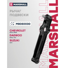 Рычаг подвески передний CHEVROLET SPARK 05-; DAEWOO MATIZ 98-, TICO 91-; SUZUKI ALTO 94-