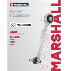 Рычаг подвески левый передний AUDI A4 94-, A6 97-; SKODA SUPERB 01-; VOLKSWAGEN PASSAT 96-