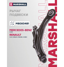 Рычаг подвески левый передний RENAULT CLIO 12-, KANGOO 08-, MEGANE 02-