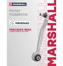 Рычаг подвески правый передний MERCEDES-BENZ C-CLASS 06-, E-CLASS 92-, SLC 16-, SLK-CLASS 11-