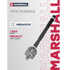 Тяга рулевая передняя RENAULT LOGAN 04-, SANDERO 07-; LADA LARGUS 12-