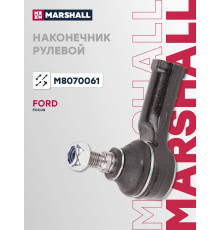 Наконечник рулевой левый передний FORD FOCUS 98-