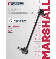 Стойка стабилизатора передняя KIA SPORTAGE 04-; HYUNDAI TUCSON 04-