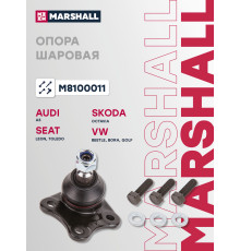 Опора шаровая левая передняя AUDI A3 96-; SKODA OCTAVIA 96-; VOLKSWAGEN BORA 98-, GOLF 97-