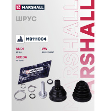 ШРУС внешний без ABS SKODA OCTAVIA 04-; VOLKSWAGEN GOLF 03-, PASSAT 05-, TIGUAN 07-