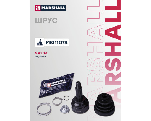 ШРУС внешний без ABS FORD PROBE 92-; MAZDA 626 91-, MX-6 91-