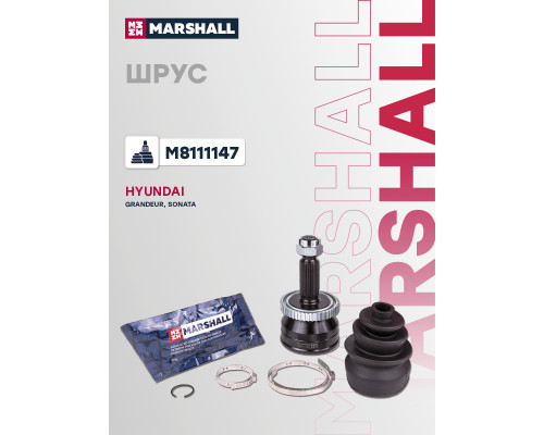 ШРУС внешний с ABS HYUNDAI GRANDEUR 05-, SONATA 04-