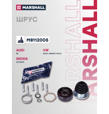 ШРУС внутренний SKODA OCTAVIA 96-; VOLKSWAGEN GOLF 74-, PASSAT 73-, POLO 94-