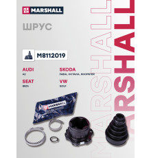 ШРУС внутренний SKODA FABIA 99-, OCTAVIA 96-; VOLKSWAGEN GOLF 97-, POLO 01-