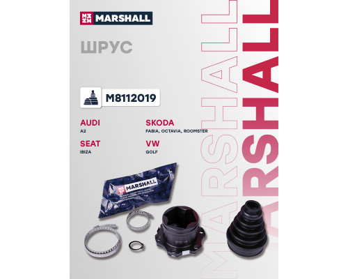 ШРУС внутренний SKODA FABIA 99-, OCTAVIA 96-; VOLKSWAGEN GOLF 97-, POLO 01-