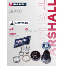 ШРУС внутренний SKODA OCTAVIA 04-; VOLKSWAGEN PASSAT 05-, POLO 09-, TIGUAN 07-