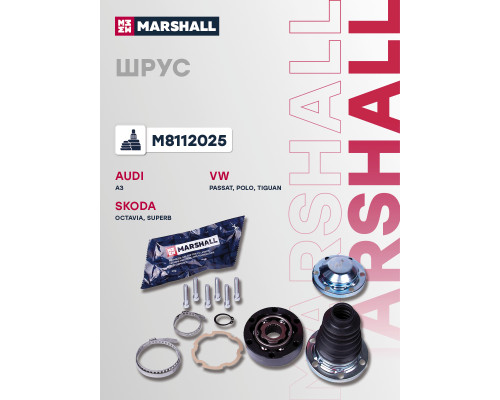 ШРУС внутренний SKODA OCTAVIA 04-; VOLKSWAGEN PASSAT 05-, POLO 09-, TIGUAN 07-