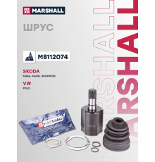 ШРУС внутренний SKODA FABIA 07-, RAPID 12-, ROOMSTER 06-; VOLKSWAGEN POLO 01-