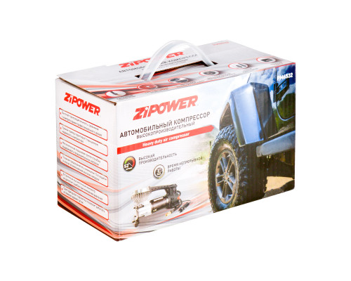 Автомобильный компрессор высокопроизводительный 52 л/мин. ZiPOWER