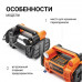 Цифровой компрессор АГРЕССОР AGR-40 Digital "5 в 1", 12V/15A, 160W, 10 Атм., 35 л./мин.
