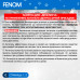 Антигель для дизельного топлива Fenom, снижает температуру застывания до -47 °С (для обработки 5000 л.) 10 л.