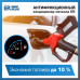 Антифрикционный кондиционер металла (ER-Победитель трения) 3.78 л.
