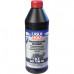 Синтетическое трансмиссионное масло Liqui Moly Vollsynthetisches Getriebeoil (GL-5) 75W-90