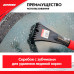 Щетка для снега со скребком 60 см. ZiPOWER