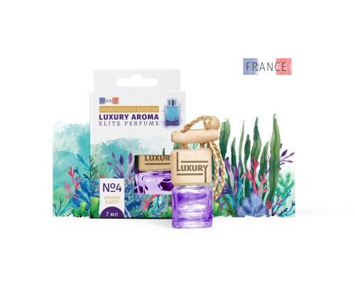 Ароматизатор воздуха парфюмированный №4 в стеклянном бочонке серии "Luxury Aroma Elite Perfume"