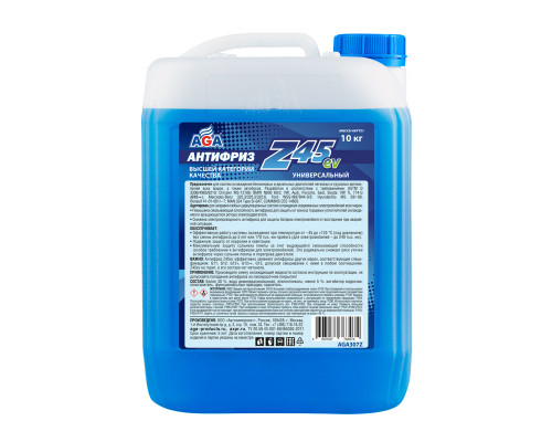 Антифриз AGA Z45 синий -45С 10 кг. G-12++