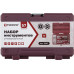 Набор инструмента THORVIK 1/4"DR, 57 предметов (054003)