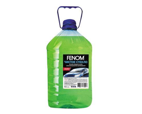 Летняя стеклоомывающая жидкость Fenom (готовая к применению) 3.78 л.