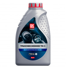 Масло трансмиссионное Лукойл GL5 75W90 1L