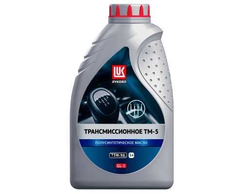 Масло трансмиссионное Лукойл GL5 75W90 1L