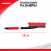Щетка для снега  53 см. ZiPOWER
