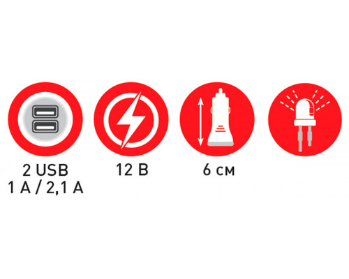 Универсальное зарядное устройство ZiPOWER