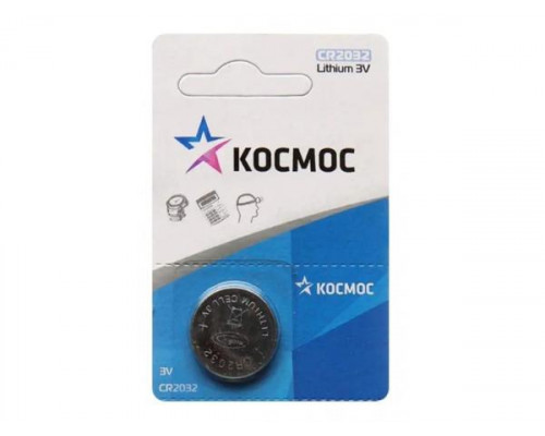 Элем.пит. Kocмос CR 2032 1 на блистере