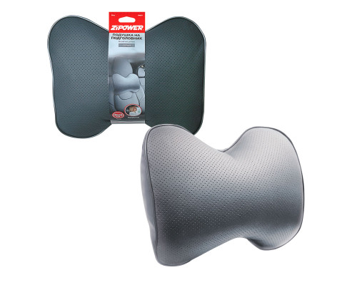 Подушка на подголовник из экокожи, серая. ZiPOWER
