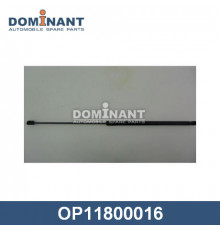 OP11800016 Dominant Амортизатор капота для Opel Insignia 2008-2017