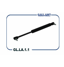 GL.LA.1.1 Gallant Амортизатор крышки багажника для VAZ Lada Kalina 2004-2013