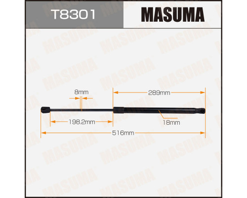 T8301 Masuma Амортизатор двери багажника
