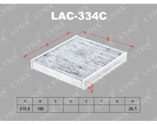 LAC-334C Lynx Фильтр салона