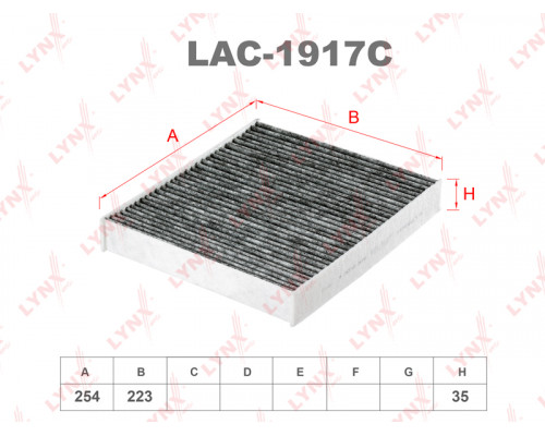 LAC-1917C Lynx Фильтр салона