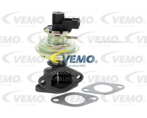 V48630001 Vierol/Vemo/Vaico Клапан рециркуляции выхлопных газов