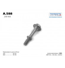 A.588 Transmaster Болт подвески глушителя